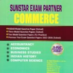 Sunstar Exam Partner Commerce II PUC