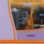 Indian Economic Development & Statistics for Economics Textbook for I-PUC