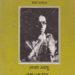 ಕನಸಿನ ಮನಸು / Kanasina Manasu