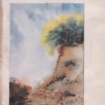 ಕಂಡಷ್ಟು / Kandastu