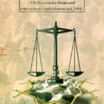 ಕರ್ನಾಟಕ ಅಂಗಡಿಗಳು ಮತ್ತು ವಾಣಿಜ್ಯ ಕಾರ್ಯ ಸಂಸ್ಥೆಗಳ ಅಧಿನಿಯಮ -1961 / Karnataka Angadigalu Mattu Vanijya Karya Samsthegala Adhiniyama -1961