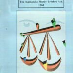 ಕರ್ನಾಟಕ ಲೇವಾದೇವಿಗಾರರ ಅಧಿನಿಯಮ -1961 / Karnataka Levadevigaarara Adhiniyama -1961