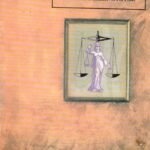 ಕರ್ನಾಟಕ ಲೋಕಾಯುಕ್ತ ಅಧ್ಯಾದೇಶ -1984 / Karnataka Lokayuktha Adhyadesha -1984