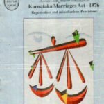 ಕರ್ನಾಟಕ ವಿವಾಹಗಳ ಅಧಿನಿಯಮ -1976 / Karnataka Vivahagala Adhiniyama -1976
