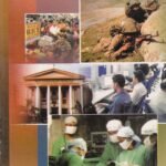 ಮಾನವಾಭಿವೃದ್ಧಿ ಆಯಾಮಗಳು / Manavabhivruddhi Ayamagalu