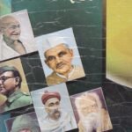 ಮಹಾ ಪುರುಷರು / Maha Purusharu