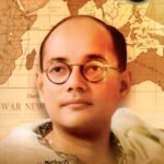 ಮಹಾಕಾಲ - ಸ್ಥಿತಿ-2 / Mahakaala - Sthiti- 2