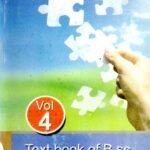 Text Book of B Sc Mathematics Vol -4