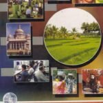 ಸಮಾಜಶಾಸ್ತ್ರ-1 / Samajashastra-1