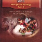 ಸಮಾಜಶಾಸ್ತ್ರದ ಮೂಲತತ್ವಗಳು ಭಾಗ-1 / Samajashastrada Moolatatvagalu Bhaga -1