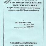 Samartha Easy to Pass II PUC English