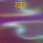 ಸಾರ್ವಜನಿಕ ಆಡಳಿತದ ತತ್ವಗಳು / Sarvajanika Adalithada Moola Tathvagalu