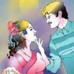 ಶರದೃತುವಿನ ಚಂದ್ರ / Sharadruthuvina Chandra