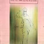 ಶಸ್ತ್ರಗಳ ಅಧಿನಿಯಮ -1959 / Shastragala Adhiniyama -1959