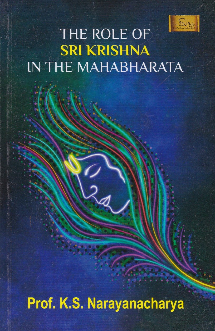 The Role Of Sri Krishna In The Mahabharata The Role of Sri Krishna in The Mahabharata - Image 1