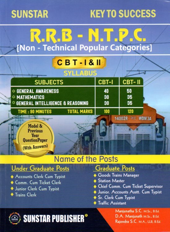 img20251205_18283218 Sunstar Key to Success RRB -NTPC (CBT-I & II) for Competitive Exam's - Image 1