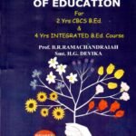 The Principles of Education