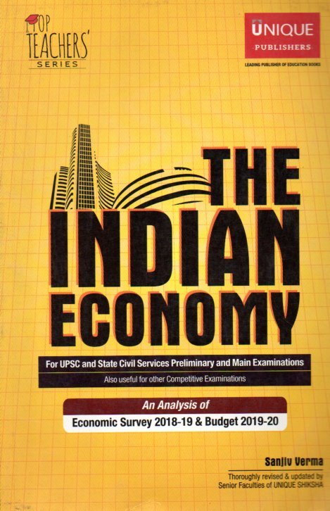 img20251215_18325466 The Indian Economy for all competitive Exams - Image 1