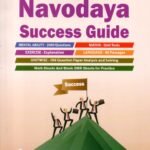 Navodaya Success Guide