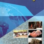 ಭಾರತದ ಪ್ರಚಲಿತ ಸಾಮಾಜಿಕ ಸಮಸ್ಯೆಗಳು / Bharathada Prachalitha Samajika Samasyegalu