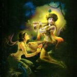 ಪುರಾಣ ಸಂಚಾರ / Purana Sanchara