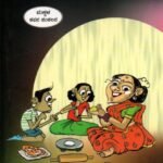 ಹೂರಣ ಹೋಳಿಗೆ / Hoorana Holige