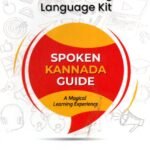Spoken Kannada Guide