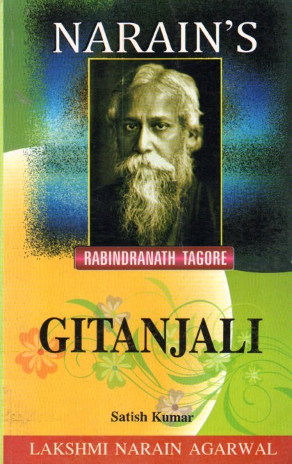 img20251222_12311991 Gitanjali - Image 1