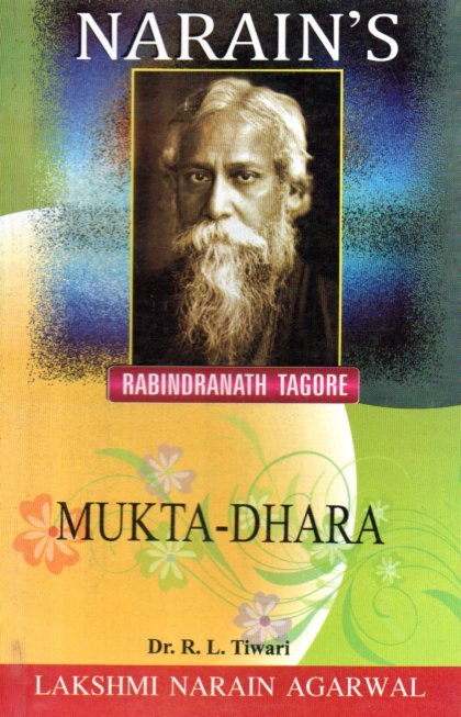 img20251222_16002933 Mukta Dhara - Image 1