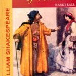 The Merchant of Venice