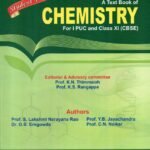 Jeevith Chemistry Textbook for Class XI
