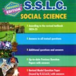 MCC Social Science Guide for Class 10th