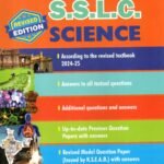 MCC Science Guide for Class 10th