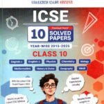 Oswaal ICSE 10 Previous Years' Solved Papers Guide for Class 10th