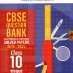 Oswaal CBSE Sanskrit Guide for Class 10th