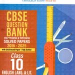 Oswaal CBSE English Language & Literature Guide for Class 10th