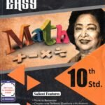 Made Easy Mathematics Guide for Class 10th