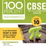 MTG CBSE Mathematics Guide for Class 10th