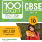 MTG CBSE English Language & Literature Guide for Class 10th