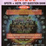 Con-Booster's Unique GPSTR+HSTR, CET Question Bank for Competitive Exam's