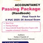 Accountancy Passing Package for II PUC (Hand Book)