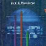 Business Economics-1