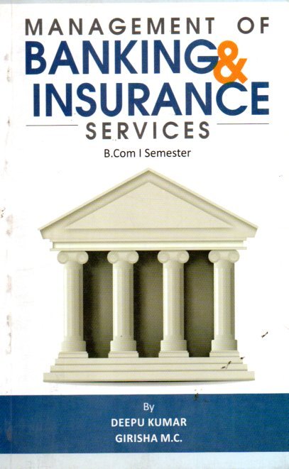 img20251231_12541924 Management of Banking & Insurance Services - Image 1