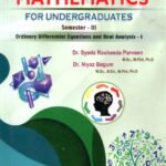 Mathematics for B.Sc 3rd Sem As per NEP Syllabus