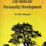 Human Values and Life Skills for Personality Development