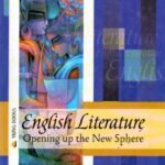 English Literature Opening up the New Sphere