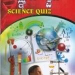 ವಿಜ್ಞಾನ ಕ್ವಿಜ್ / Vijnana Quiz
