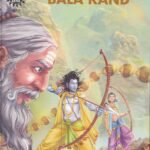 Valmiki's Ramayana Vol 1-6