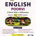 Golden English Guide for Class VI
