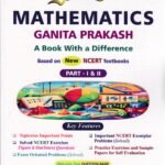 Golden Mathematics Guide Part I & II for Class VII
